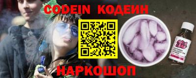 скорость Нальчик