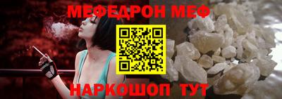 ГАЛЛЮЦИНОГЕННЫЕ ГРИБЫ Добрянка