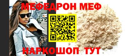 тгк Нарткала