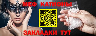 тгк Нарткала