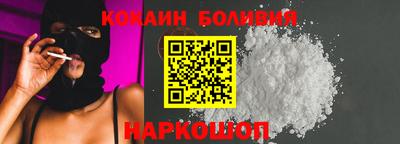 тгк Нарткала