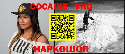 тгк Нарткала