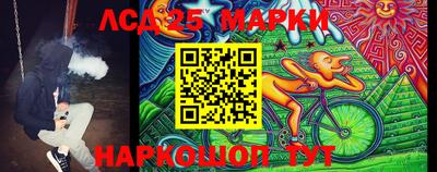 тгк Нарткала