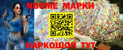тгк Нарткала