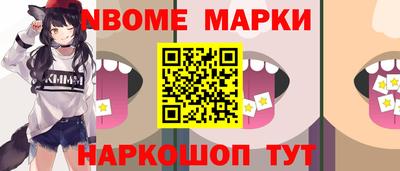 тгк Нарткала