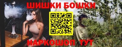 тгк Нарткала