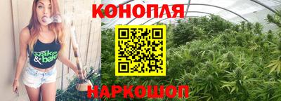 тгк Нарткала