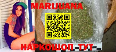 тгк Нарткала