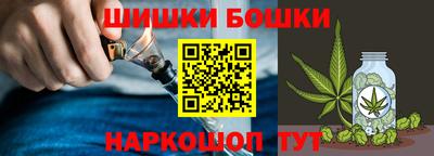 скорость Наро-Фоминск
