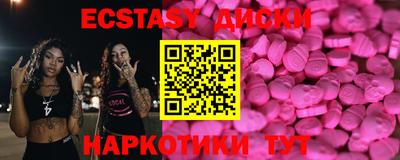 скорость Нальчик