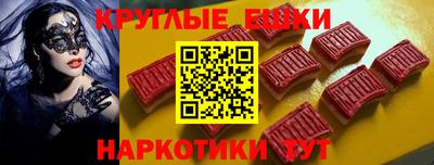 скорость Нальчик