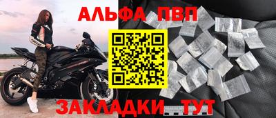скорость Нальчик