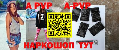 скорость Нальчик