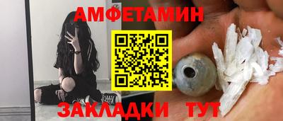 скорость Нальчик