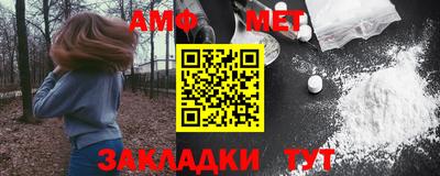 скорость Наро-Фоминск