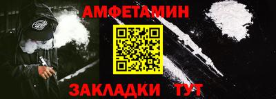 скорость Наро-Фоминск