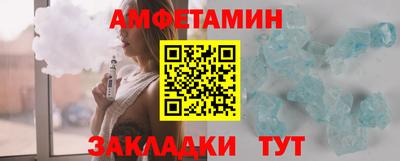 скорость Нальчик