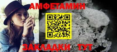 скорость Наро-Фоминск