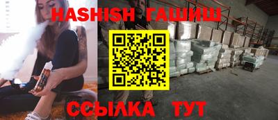 тгк Нарткала
