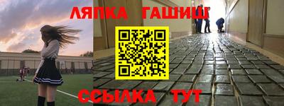 скорость Нальчик