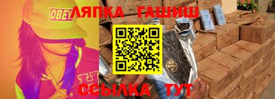 скорость Нальчик