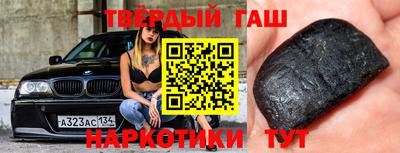 скорость Нальчик
