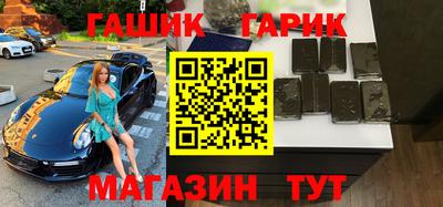скорость Нальчик