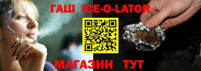 скорость Нальчик