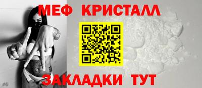 скорость Нальчик