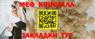 тгк Нарткала