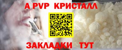 тгк Нарткала