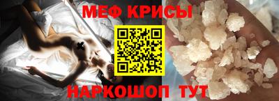 скорость Наро-Фоминск