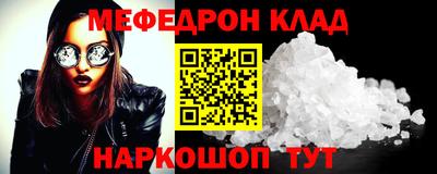тгк Нарткала
